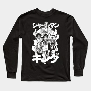 Shaman Prospects (white) Long Sleeve T-Shirt